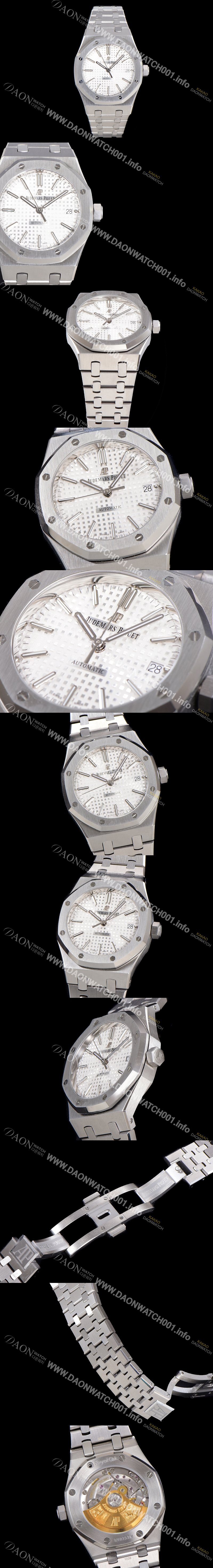 미러급 오데마피게 남성용 하이엔드 37mm로얄오크 15450ST 화이트 와플 다이얼 Cal.3120오토매틱 무브먼트 AUD6502 Ⅳ