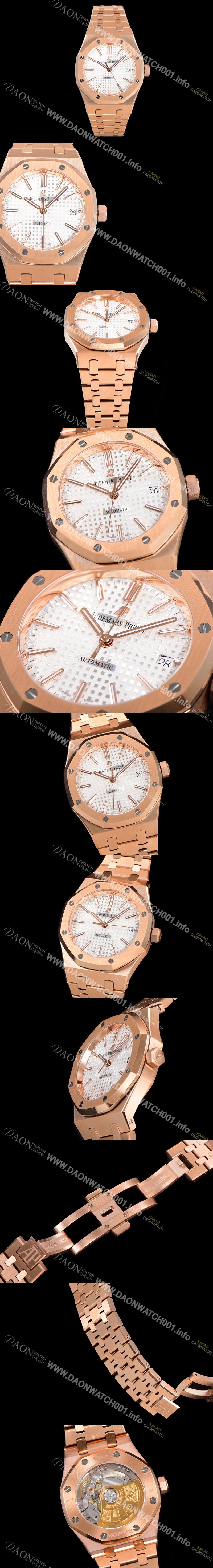 미러급 오데마피게 남성용 하이엔드 37mm로얄오크 15450OR 화이트 와플 다이얼 18K 로즈골드 Cal.3120오토매틱 무브먼트 AUD6525 Ⅳ