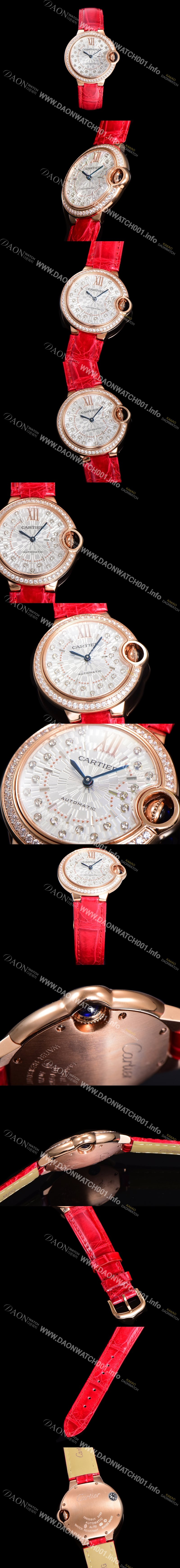 미러급 까르띠에 여성용 신상 발롱블루 WJBB0080 악어가죽 밴드 화이트 다이얼 33mm 오토매틱 무브먼트 CAR0146 Ⅳ
