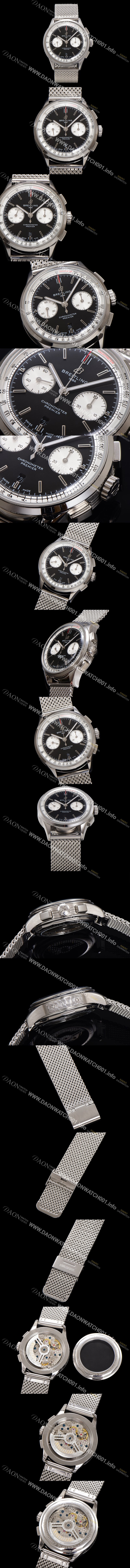 미러급 브라이틀링 남성용 프리미에르 AB0118371B1P2 크로노그래프 7750 타입 오토매틱 42mm 메쉬밴드 블랙 다이얼 bre6022 Ⅳ