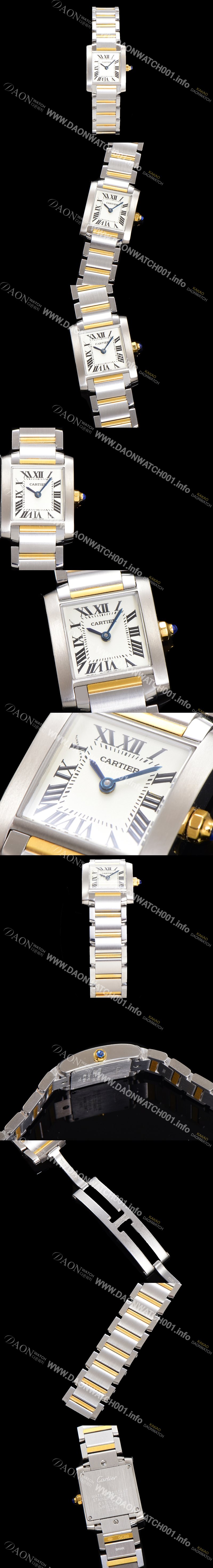 미러급 까르띠에 여성용 탱크 W51007Q4