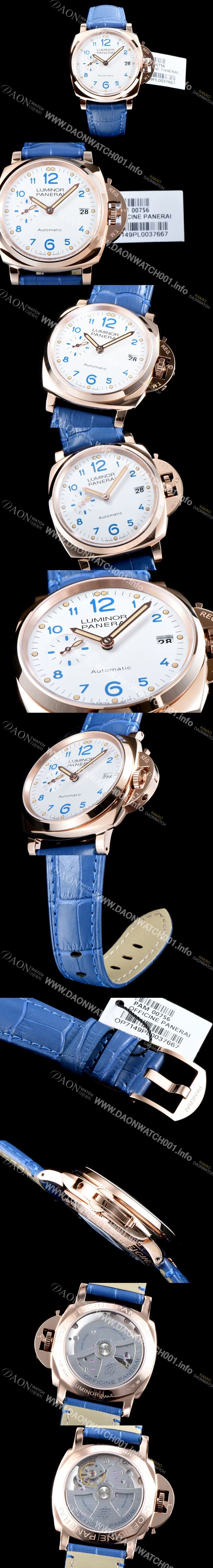 미러급 파네라이 남성용 루미노르 DUE AM00756 3데이즈 에디션! 오토매틱 OP XXXIV 타입 화이트 다이얼 pan5225 Ⅳ