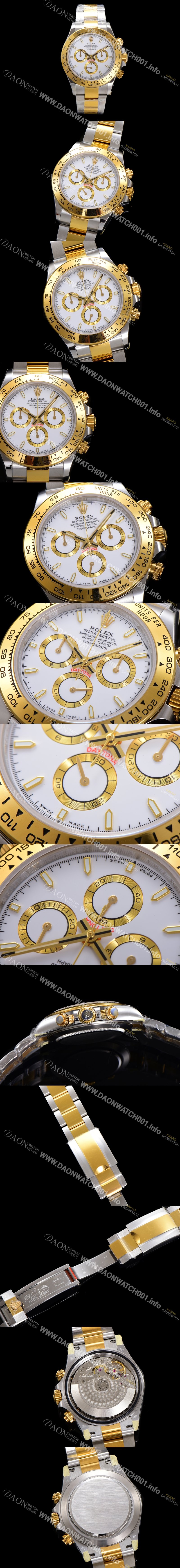 미러급 로렉스 남성용 코스모그래프 데이토나 m126503-0001 18K 옐로우골드 40mm 크로노그래프 7750 오토매틱 무브먼트 화이트 다이얼 rol5333 Ⅳ