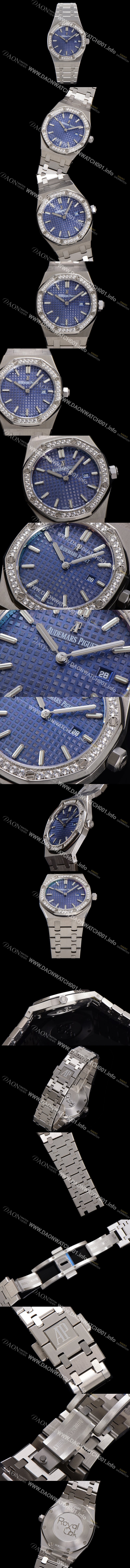 미러급 오데마피게 여성용 로얄오크 67651IP.ZZ.1261IP.01 브레이슬릿 33mm 쿼츠 무브먼트 블루 와플 다이얼 aud6515 Ⅳ