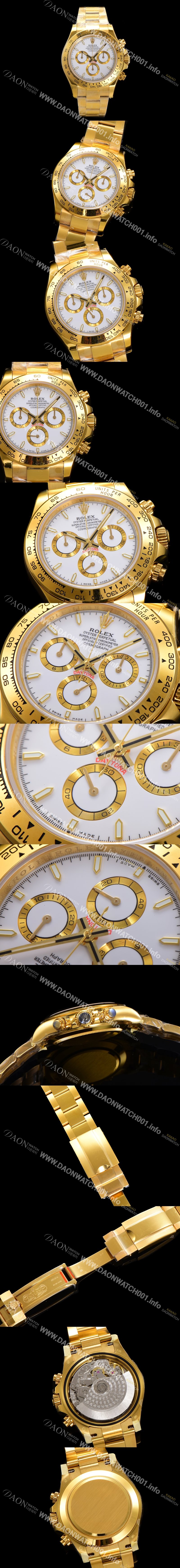 미러급 로렉스 남성용 코스모그래프 데이토나 m126508-0001 18K 옐로우골드 40mm 크로노그래프 7750 오토매틱 무브먼트 화이트 다이얼 rol5334 Ⅳ