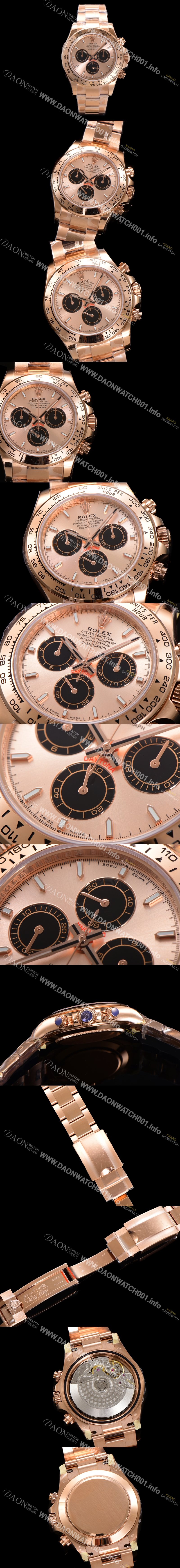 미러급 로렉스 남성용 코스모그래프 데이토나 m126505-0003 18K 로즈골드 40mm 크로노그래프 7750 오토매틱 무브먼트 핑크 다이얼 rol5335 Ⅳ