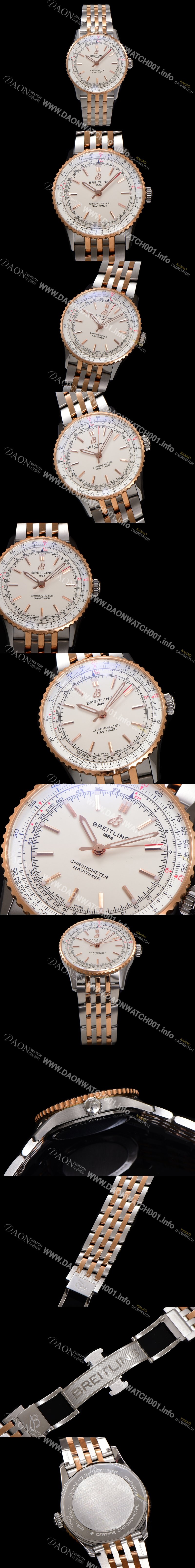 미러급 브라이틀링 남성용 네비타이머 U17329F41G1U1 크로노그래프 18K 로즈골드 오토매틱 2824 타입 41mm 메탈줄 화이트 다이얼 bre6039 Ⅳ