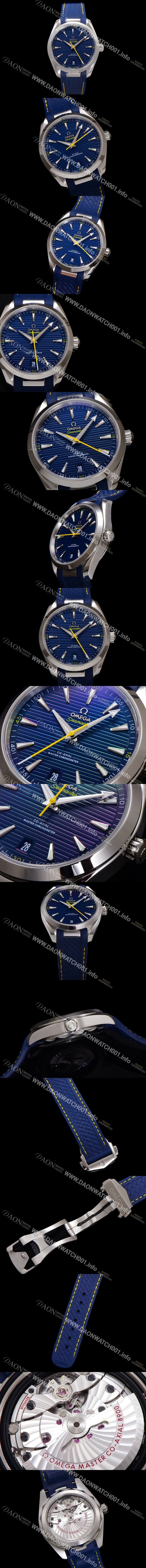 미러급 오메가 남성용 시마스터 220.12.41.21.03.009 아쿠아테라 150M 마스터 크로노미터 41mm 아르망