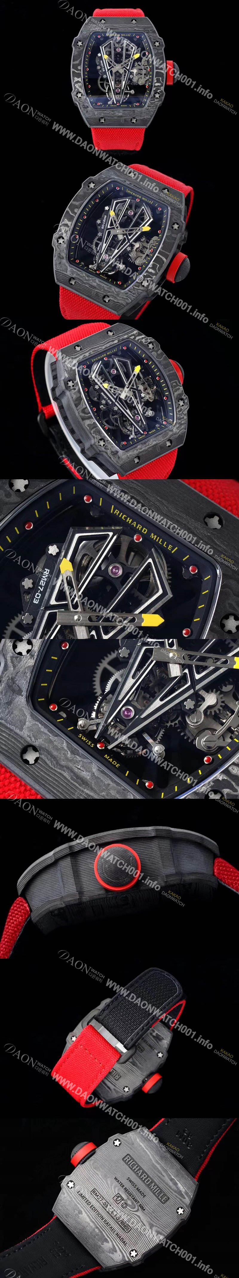 미러급 리차드밀레 남성용 RM27-03 투어빌론 포지드 카본 47mm 투르비용 무브먼트 스켈레톤 다이얼 ric0278 Ⅳ