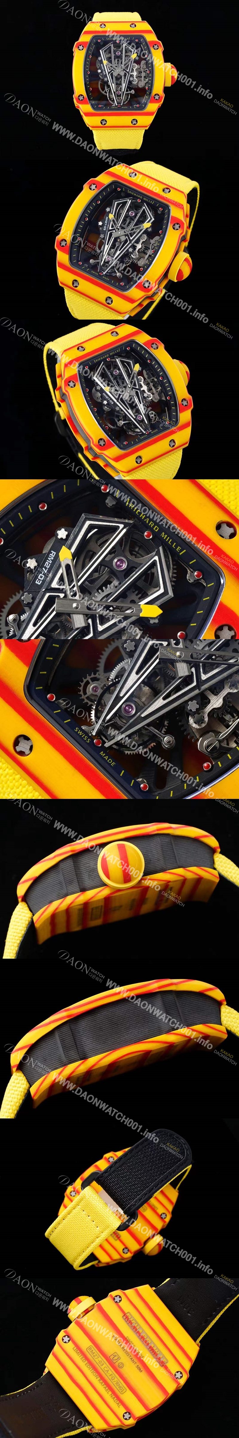 미러급 리차드밀레 남성용 RM27-03 투어빌론 포지드 카본 47mm 투르비용 무브먼트 스켈레톤 다이얼 ric0276 Ⅳ