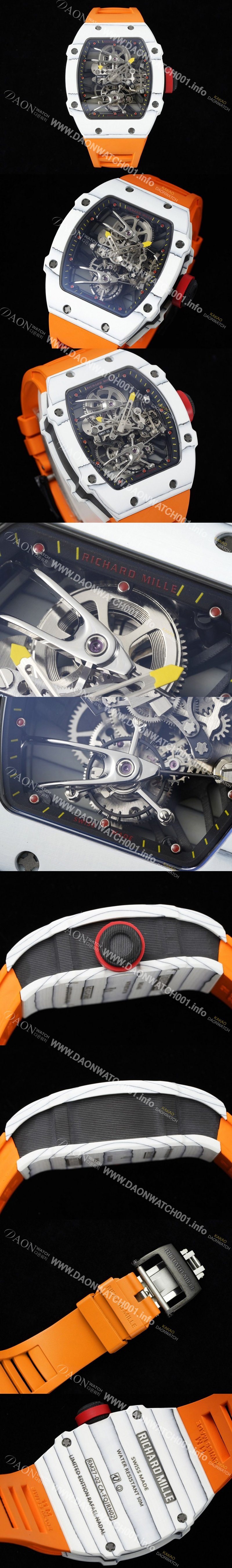 미러급 리차드밀레 남성용 RM27-02 투르비용 라파엘 나달 47mm 기계식 수동형 무브먼트 스켈레톤 다이얼 ric0269 Ⅳ
