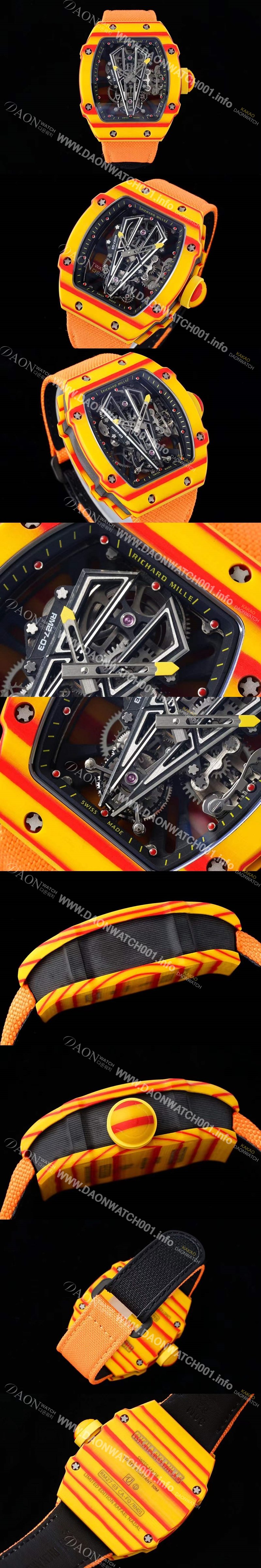 미러급 리차드밀레 남성용 RM27-03 투어빌론 포지드 카본 47mm 투르비용 무브먼트 스켈레톤 다이얼 ric0277 Ⅳ