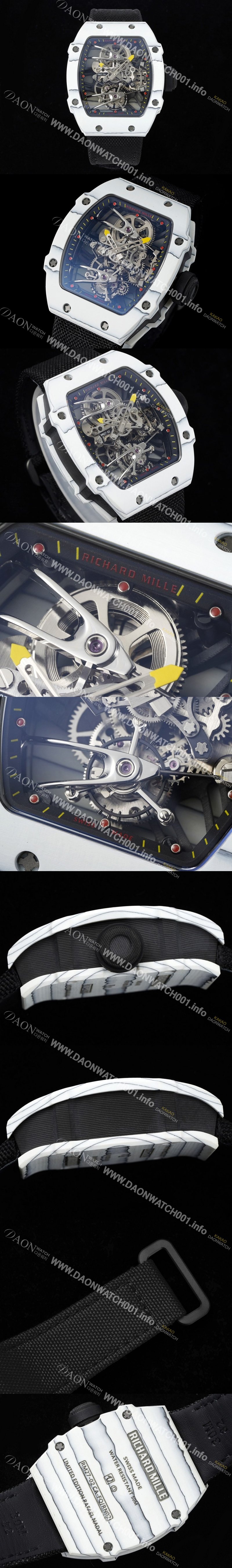 미러급 리차드밀레 남성용 RM27-02 투어빌론 라파엘 나달 47mm 기계식 수동형 무브먼트 스켈레톤 다이얼 ric0271 Ⅳ