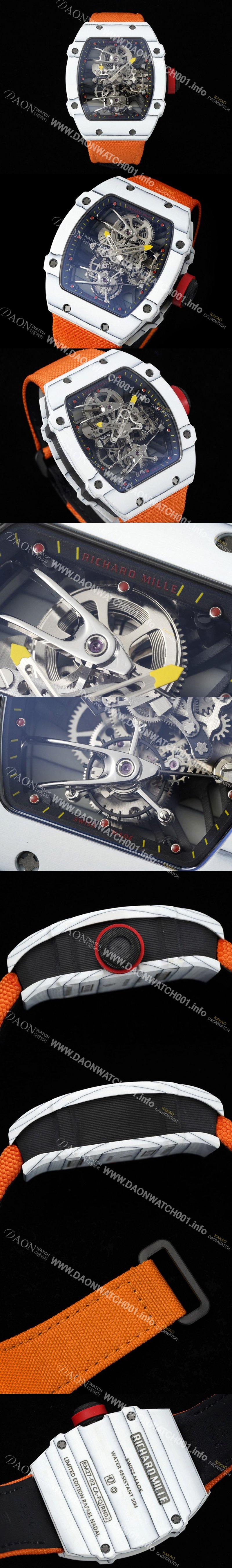 미러급 리차드밀레 남성용 RM27-02 투어빌론 라파엘 나달 47mm 기계식 수동형 무브먼트 스켈레톤 다이얼 ric0272 Ⅳ