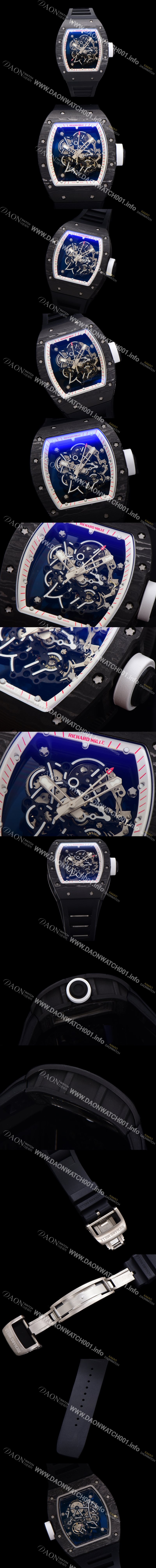 미러급 리차드밀레 남성용 RM055 NTPT 카본 케이스 50mm 스켈레톤 다이얼 기계식 수동형 무브먼트 ric0263 Ⅳ