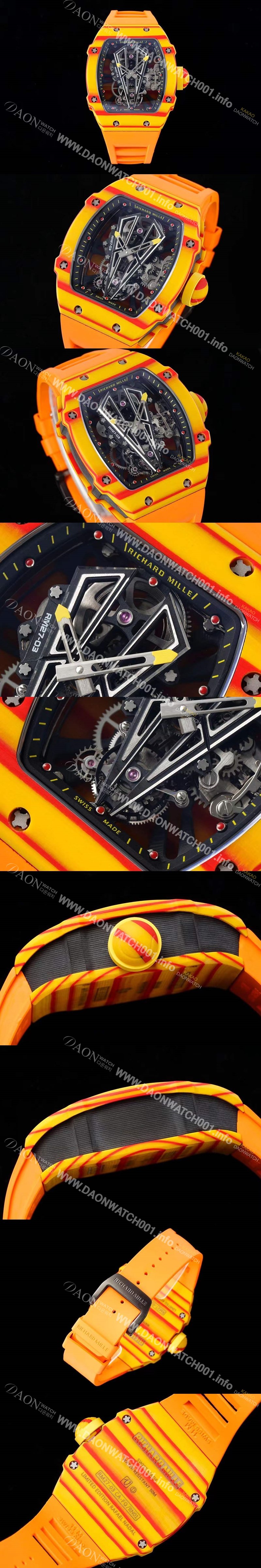 미러급 리차드밀레 남성용 RM27-03 투어빌론 포지드 카본 47mm 투르비용 무브먼트 스켈레톤 다이얼 ric0284 Ⅳ