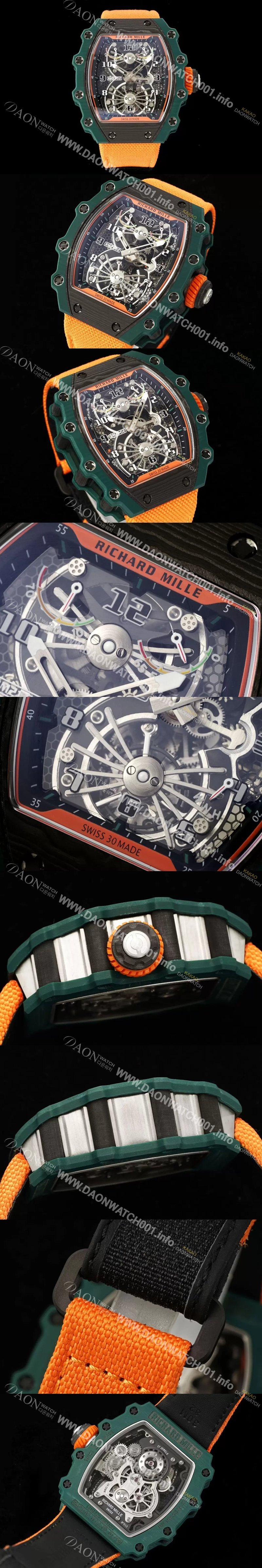 미러급 리차드밀레 남성용 RM21-02 투어빌론 포지드 카본 51mm 투르비용 무브먼트 스켈레톤 다이얼 ric0306 Ⅳ