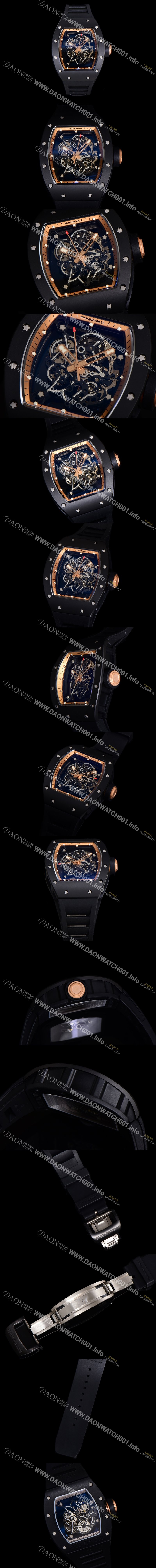 미러급 리차드밀레 남성용 RM055 부바왓슨 세라믹 50mm 기계식 수동형 무브먼트 스켈레톤 다이얼 ric0316 Ⅳ