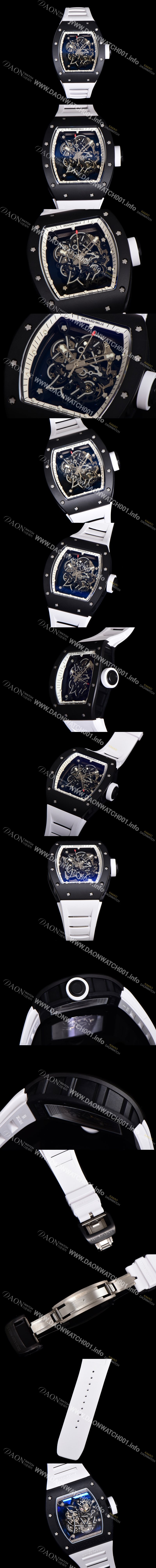 미러급 리차드밀레 남성용 RM055 부바왓슨 세라믹 50mm 기계식 수동형 무브먼트 스켈레톤 다이얼 ric0312 Ⅳ