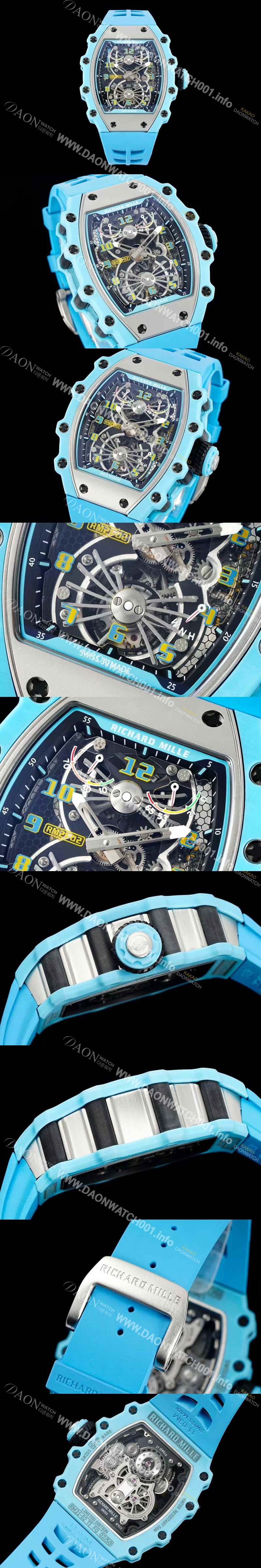 미러급 리차드밀레 남성용 RM21-02 투어빌론 포지드 카본 51mm 투르비용 무브먼트 스켈레톤 다이얼 ric0304 Ⅳ