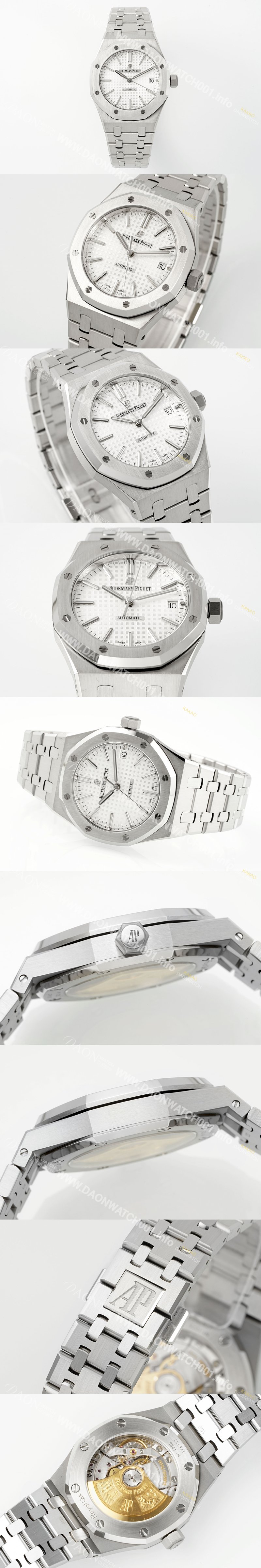 미러급 오데마피게 남성용 하이엔드 15450ST 로얄오크 37mm 오토매틱 Cal.3120무브먼트 실버 와플 다이얼 aud6522 Ⅳ