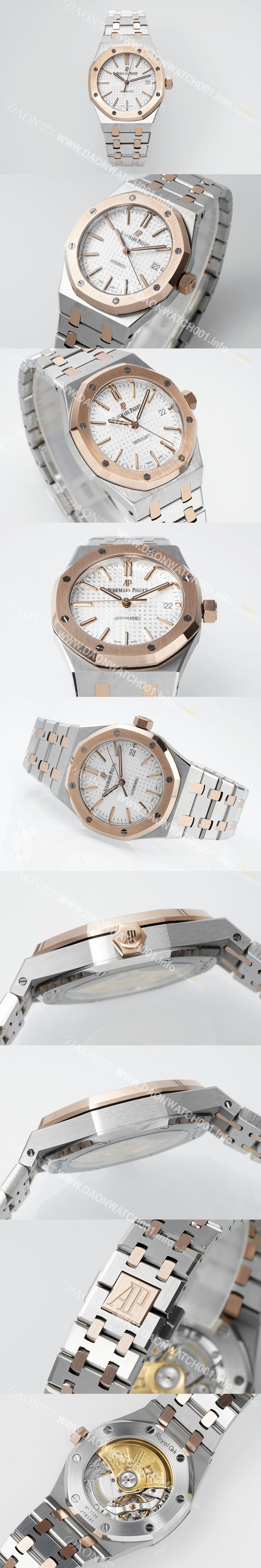 미러급 오데마피게 남성용 하이엔드 15450ST 로얄오크 18K 로즈골드 37mm 오토매틱 Cal.3120무브먼트 실버 와플 다이얼 aud6523 Ⅳ