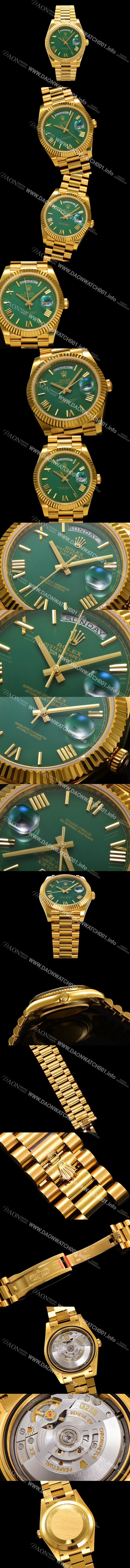 미러급 로렉스 남성용 New