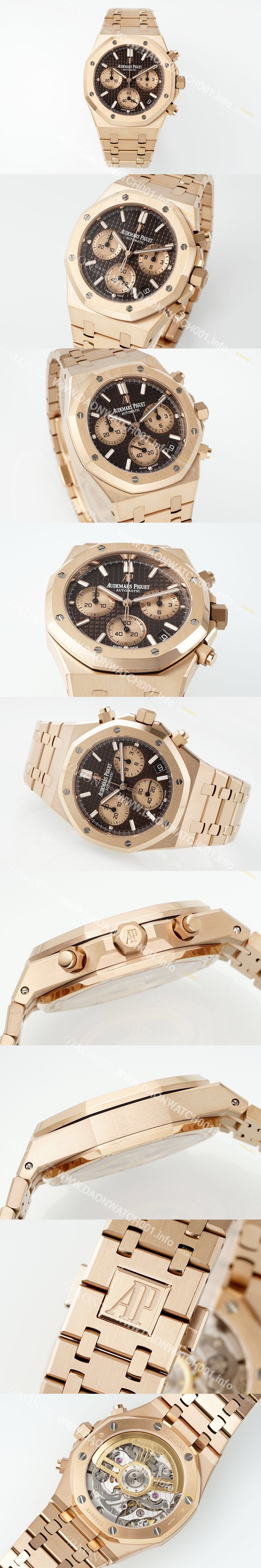 미러급 오데마피게 남성용 로얄오크 26239OR.OO.1220OR.02 크로노그래프 18K 로즈골드 41mm 오토매틱 Cal.4401 타입 브라운 와플 다이얼 aud6558 Ⅳ