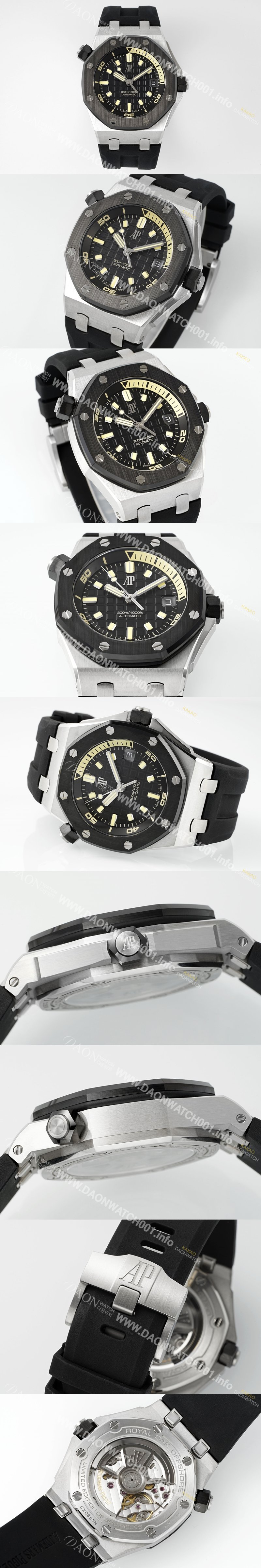 미러급 오데마피게 남성용 하이엔드 로얄오크 오프쇼어 다이버 15720CN.OO.A002CA.01 오토매틱 Cal.4308타입 42mm 블랙 다이얼 aud6579 Ⅳ