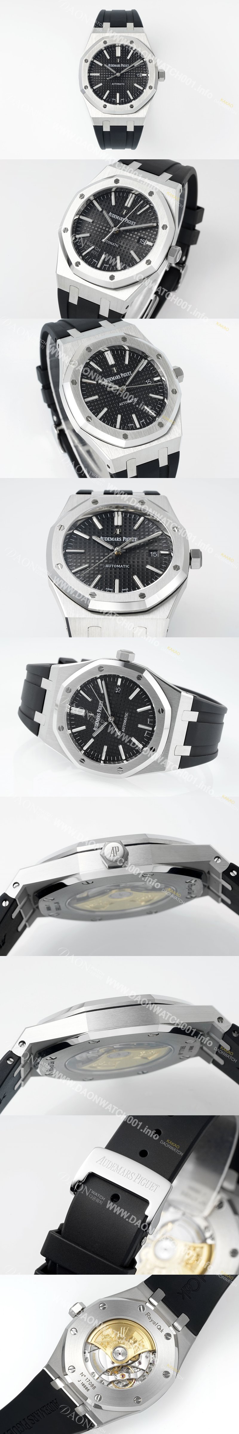 미러급 오데마피게 남성용 15400ST.OO.1220ST.01 로얄오크 41mm 오토매틱 Cal.3120무브먼트 블랙 와플 다이얼 aud6529 Ⅳ
