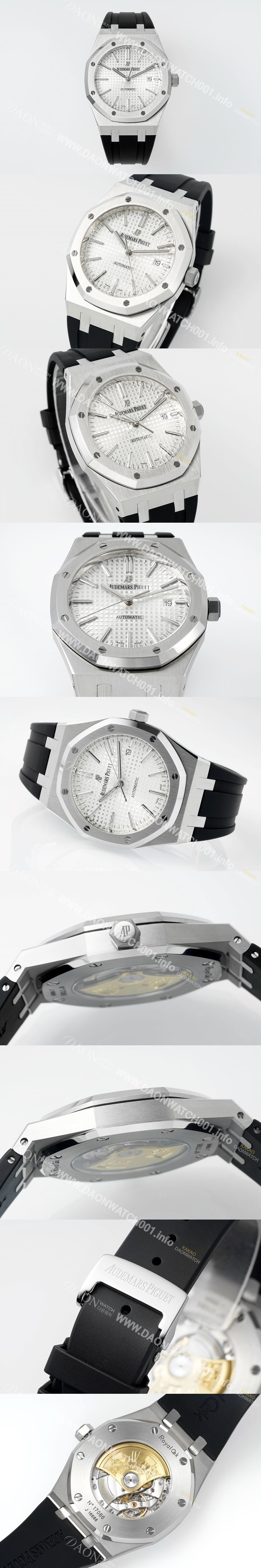 미러급 오데마피게 남성용 15400ST.OO.1220ST.02 로얄오크 41mm 오토매틱 Cal.3120무브먼트 실버 와플 다이얼 aud6530 Ⅳ