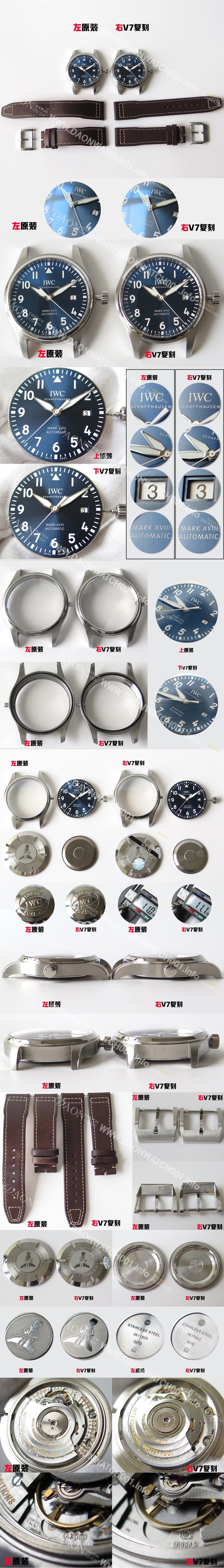 미러급 아이더블유씨 남성용 파일럿 워치 마크 XVIII IW327004 어린왕자 에디션 센트럴 해킹 세컨즈 40mm 오토매틱 무브먼트 블루 다이얼 iwc4114 Ⅳ