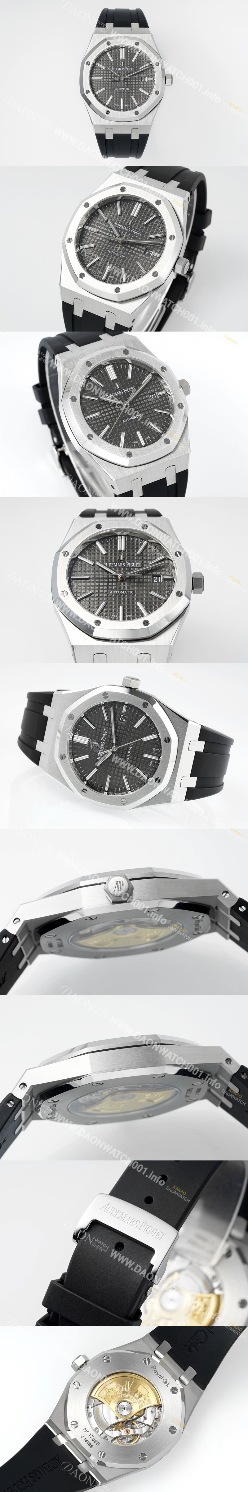 미러급 오데마피게 남성용 15400ST.OO.1220ST.04 로얄오크 41mm 오토매틱 Cal.3120무브먼트 그레이 와플 다이얼 aud6531 Ⅳ