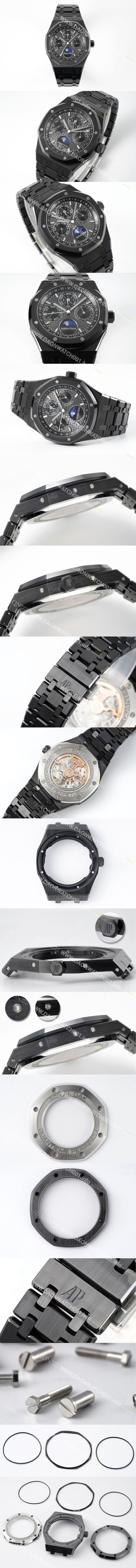 미러급 오데마피게 남성용 로얄오크 26579CE.OO.1225CE.01 퍼페추얼 캘린더 41mm 세라믹 오토매틱 Cal.5134 타입 다크 그레이 다이얼 aud6561 Ⅳ