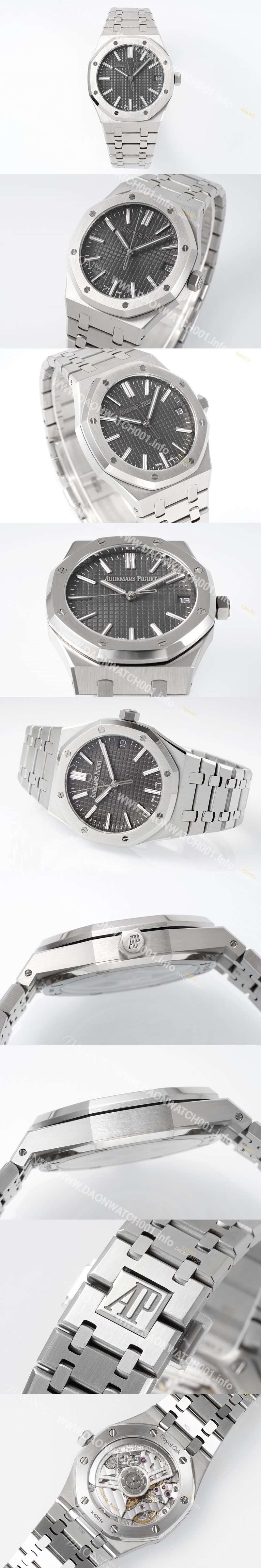 미러급 오데마피게 남성용 로얄오크 셀프와인딩 15510ST.OO.1320ST.10 41mm 오토매틱 Cal.4302 무브먼트 그레이 와플 다이얼 aud6543 Ⅳ