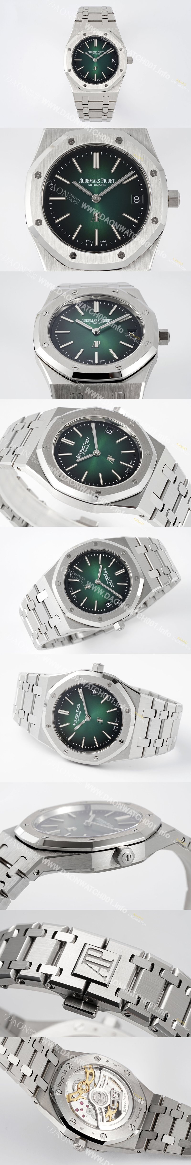 미러급 오데마피게 남성용 하이엔드 로얄오크 16202PT.OO.1240PT.01 엑스트라 씬 50주년 기념 39mm 오토매틱 Cal.7121타입 그린 다이얼 aud6567 Ⅳ