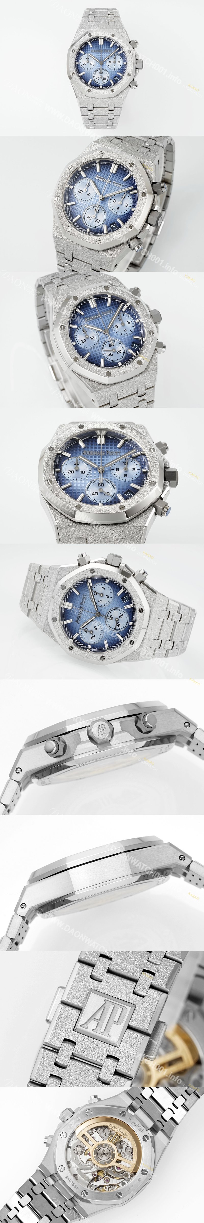 미러급 오데마피게 남성용 로얄오크 26240BC.GG.1324BC.02 크로노그래프 41mm 오토매틱 Cal.4401 타입 블루 와플 다이얼 aud6553 Ⅳ