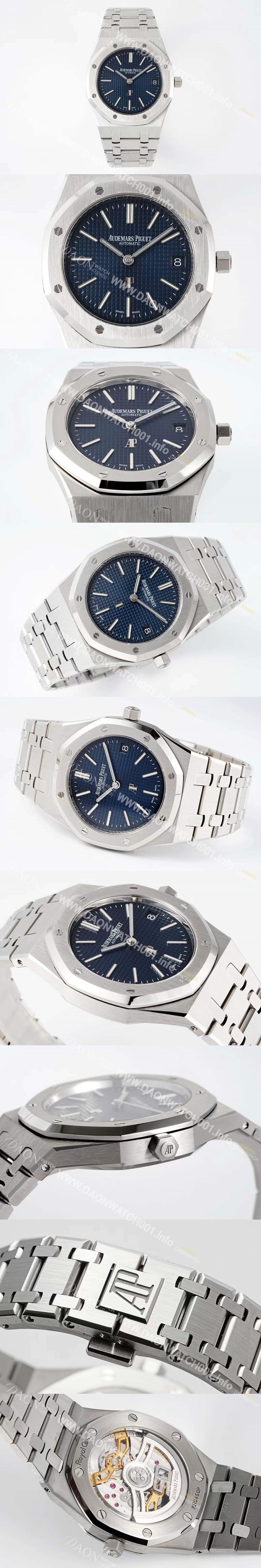 미러급 오데마피게 남성용 하이엔드 로얄오크 16202ST.OO.1240ST.02 엑스트라 씬 39mm 오토매틱 Cal.7121타입 블루 다이얼 aud6568 Ⅳ