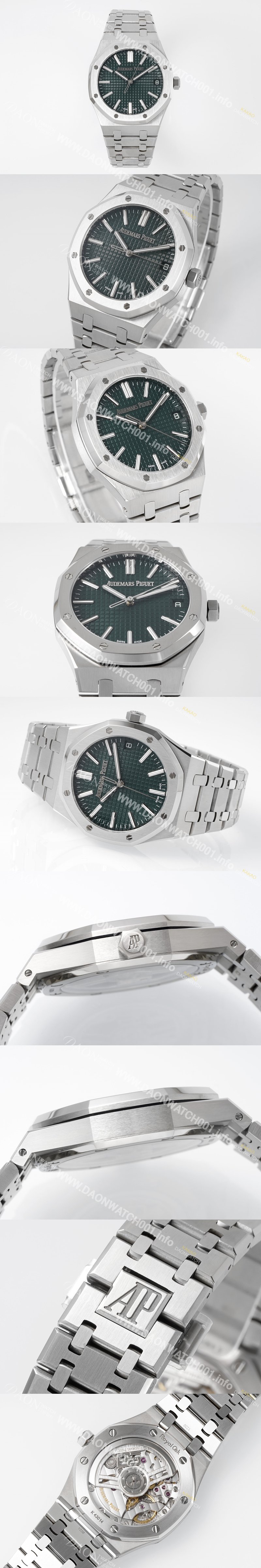 미러급 오데마피게 남성용 로얄오크 셀프와인딩 15510ST.OO.1320ST.09 41mm 오토매틱 Cal.4302 무브먼트 그린 와플 다이얼 aud6545 Ⅳ