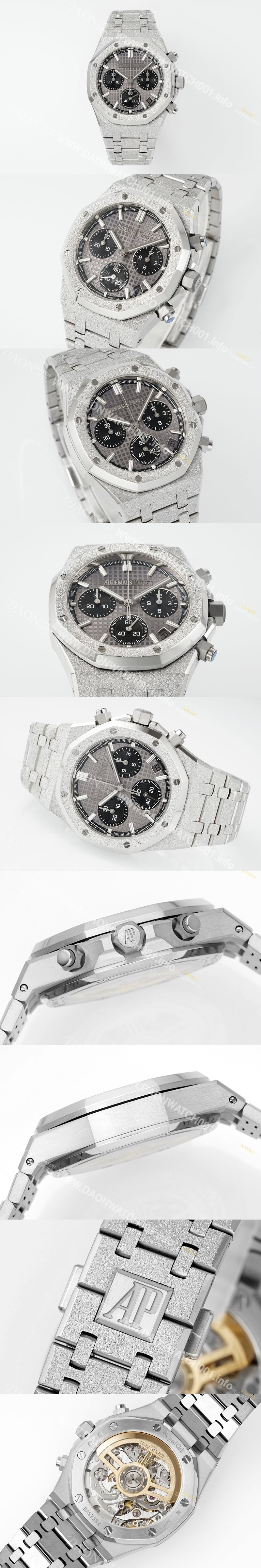 미러급 오데마피게 남성용 로얄오크 26240BC.GG.1324BC.01 크로노그래프 41mm 오토매틱 Cal.4401 타입 그레이 와플 다이얼 aud6554 Ⅳ