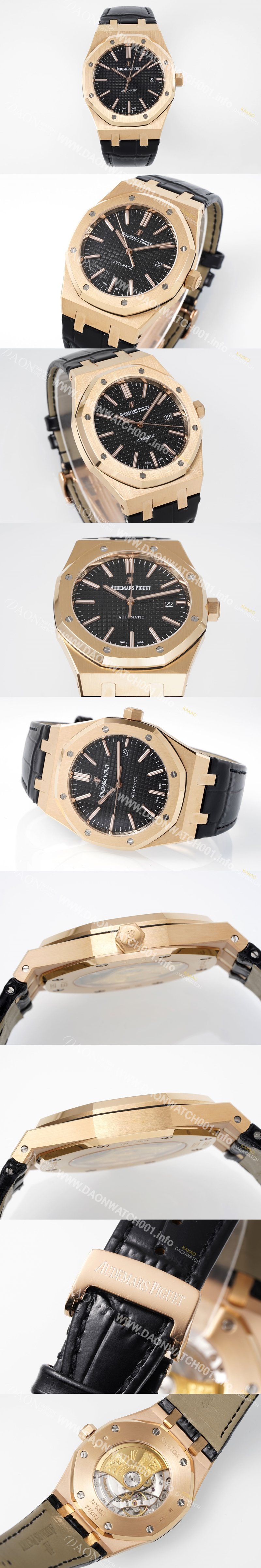 미러급 오데마피게 남성용 15400OR.OO.D002CR.01 로얄오크 18k 로즈골드 41mm 오토매틱 Cal.3120무브먼트 블랙 와플 다이얼 aud6535 Ⅳ