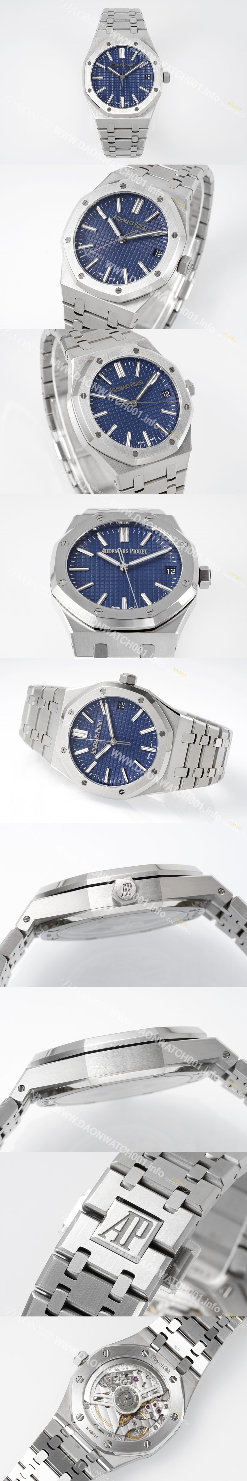 미러급 오데마피게 남성용 로얄오크 셀프와인딩 15510ST.OO.1320ST.06 41mm 오토매틱 Cal.4302 무브먼트 블루 와플 다이얼 aud6546 Ⅳ