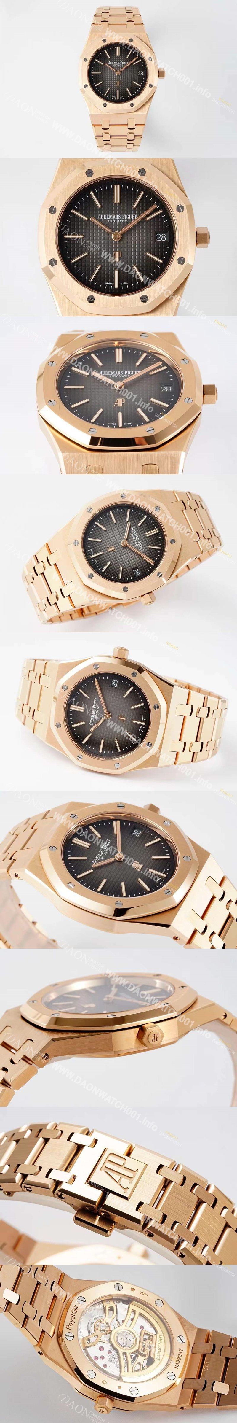 미러급 오데마피게 남성용 하이엔드 로얄오크 16202OR.OO.1240OR.02 엑스트라 씬 18K 로즈골드 39mm 오토매틱 Cal.7121타입 그레이 다이얼 aud6569 Ⅳ