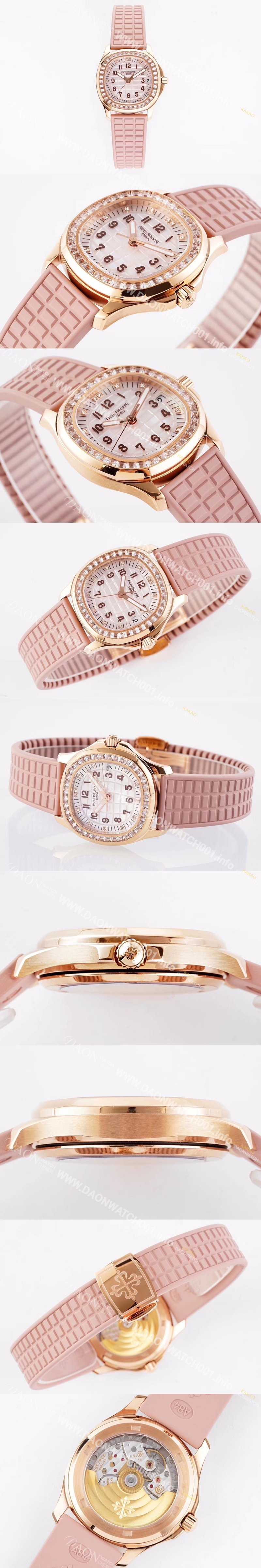 미러급 파텍필립 여성용 아쿠아넛 5072R-001 마더 오브 펄 18k 로즈골드 35.6mm 오토매틱 Cal.324 타입 투톤 베이지 다이얼 pat2234 Ⅳ