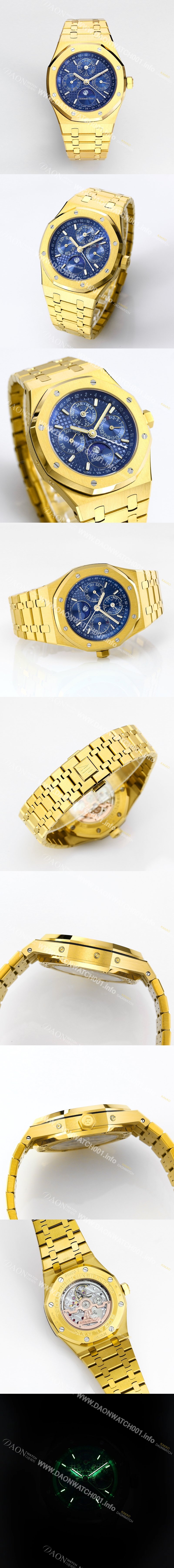 미러급 오데마피게 남성용 로얄오크 26574 퍼페츄얼 캘린더 문페이즈 18K 옐로우골드 41mm 블루 다이얼 신형 5134 오토매틱 무브먼트 aud4211 Ⅳ