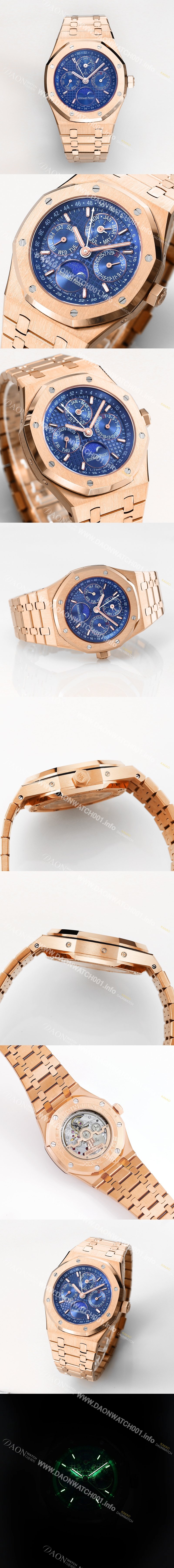 미러급 오데마피게 남성용 로얄오크 26574 퍼페츄얼 캘린더 문페이즈 18K 로즈골드 41mm 블루 다이얼 신형 5134 오토매틱 무브먼트 aud4212 Ⅳ