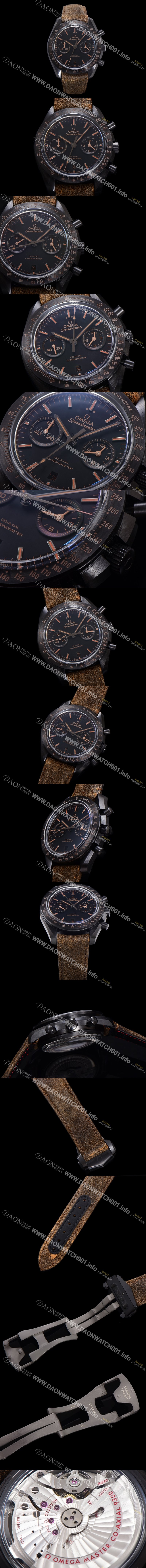 미러급 오메가 남성용 스피드마스터