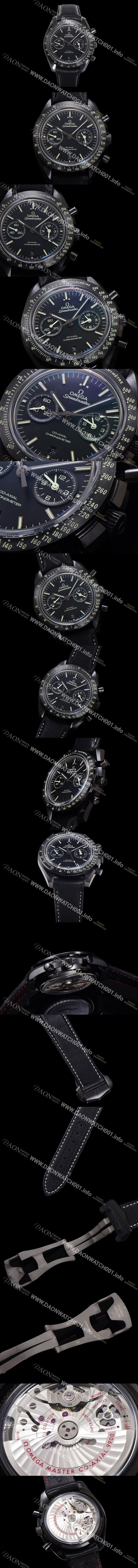 미러급 오메가 남성용 스피드마스터