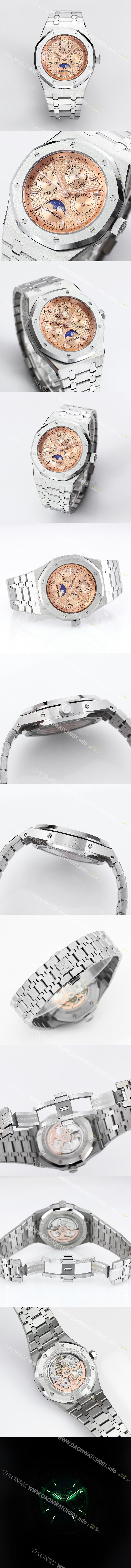 미러급 오데마피게 남성용 로얄오크 26574 퍼페츄얼 캘린더 문페이즈 41mm 로즈골드 다이얼 신형 5134 오토매틱 무브먼트 aud4207 Ⅳ