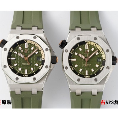 미러급 오데마피게 남성용 하이엔드 로얄오크 오프쇼어 다이버 15720ST.OO.A052CA.01 오토매틱 Cal.4308타입 42mm 그린 다이얼 aud6576 Ⅳ